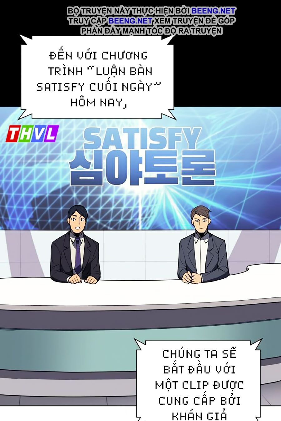 Chương 56