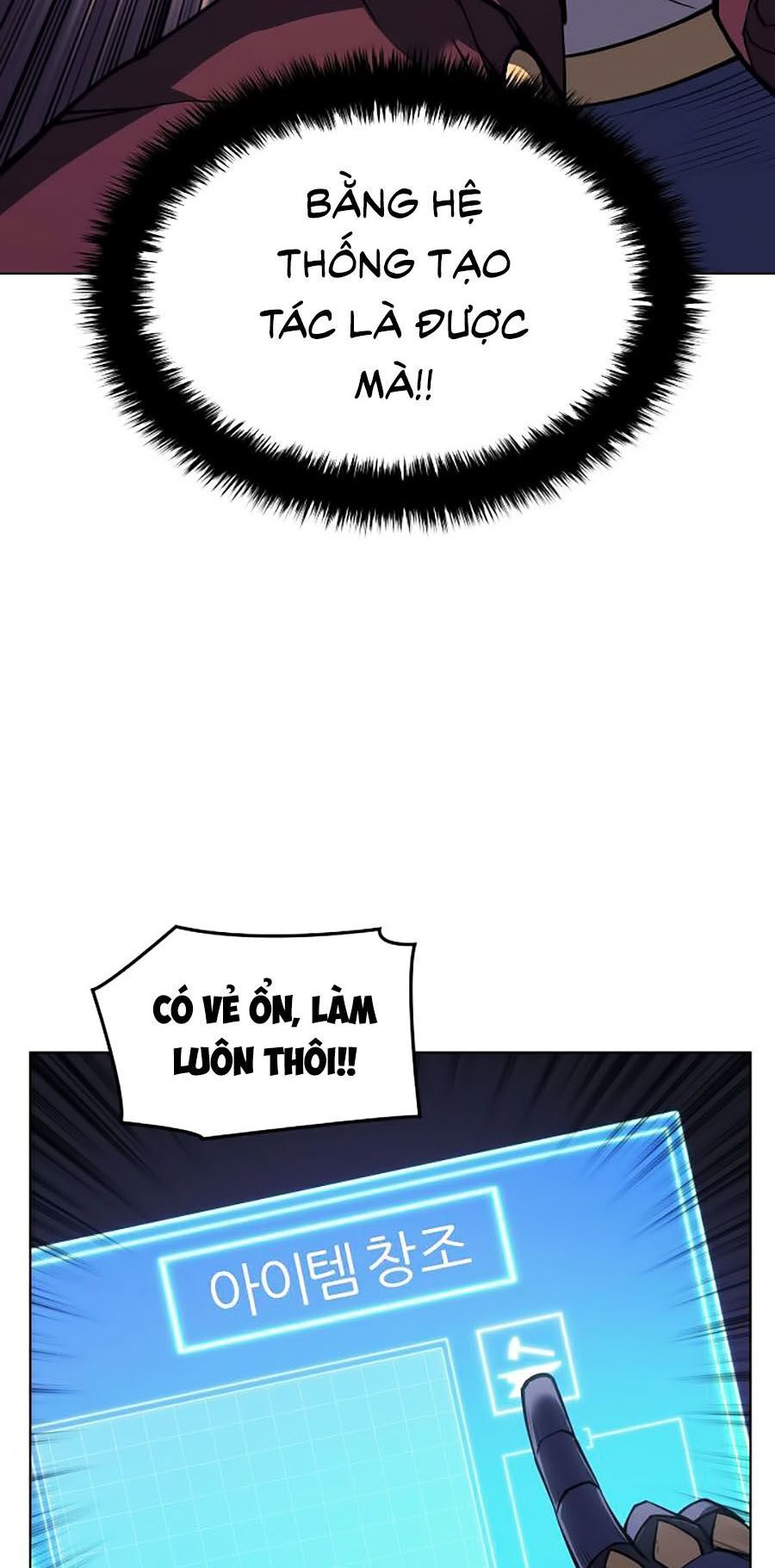 Chương 60