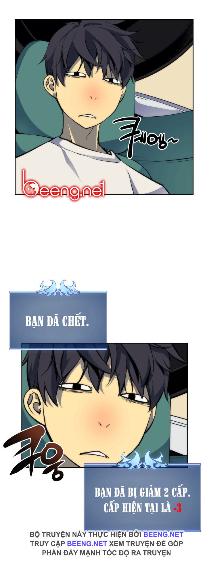 Chương 7