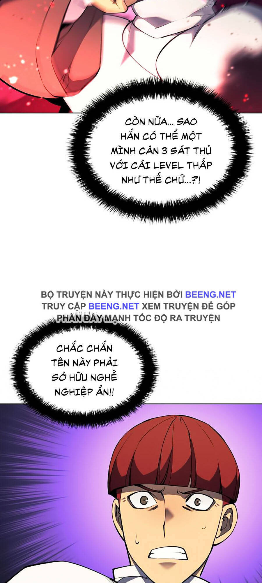 Chương 64