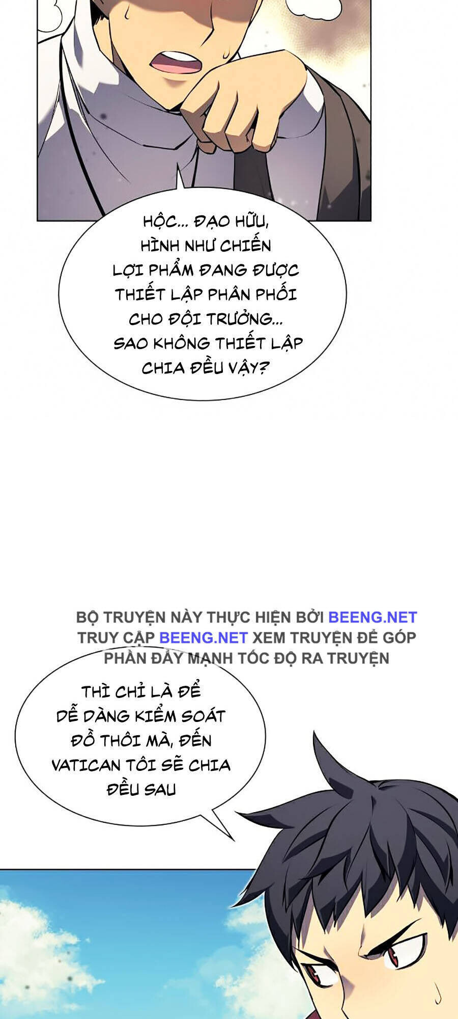 Chương 64
