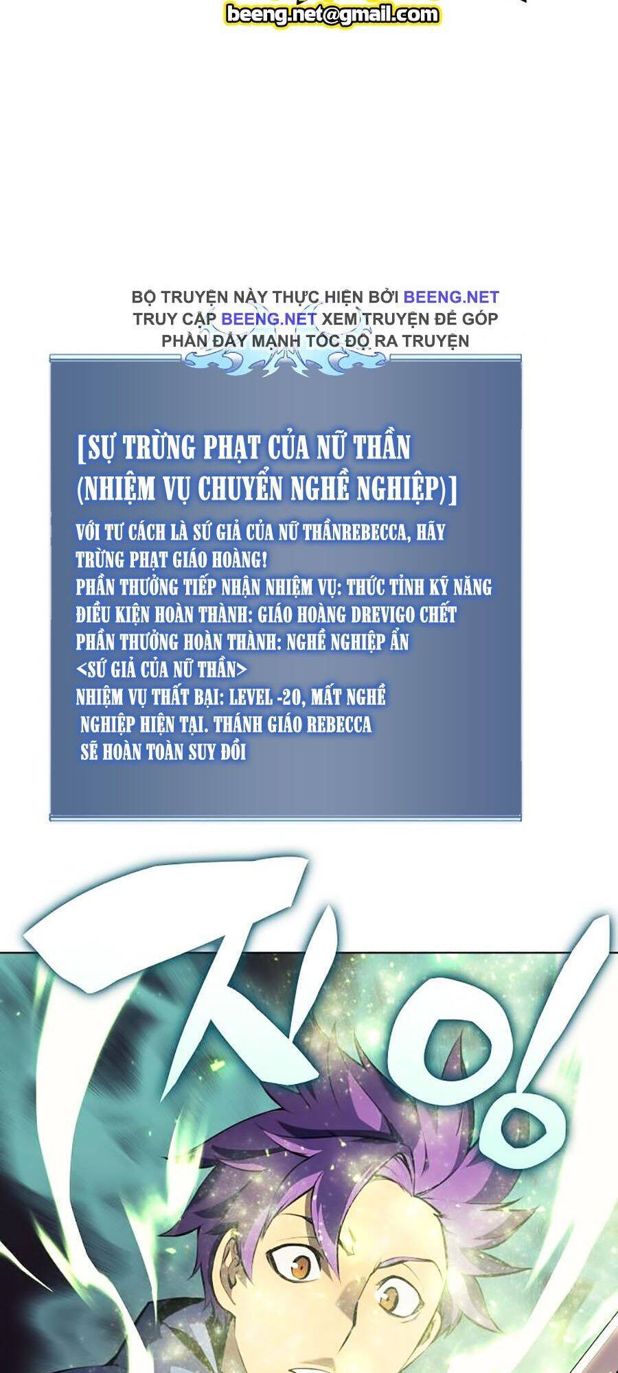 Chương 65
