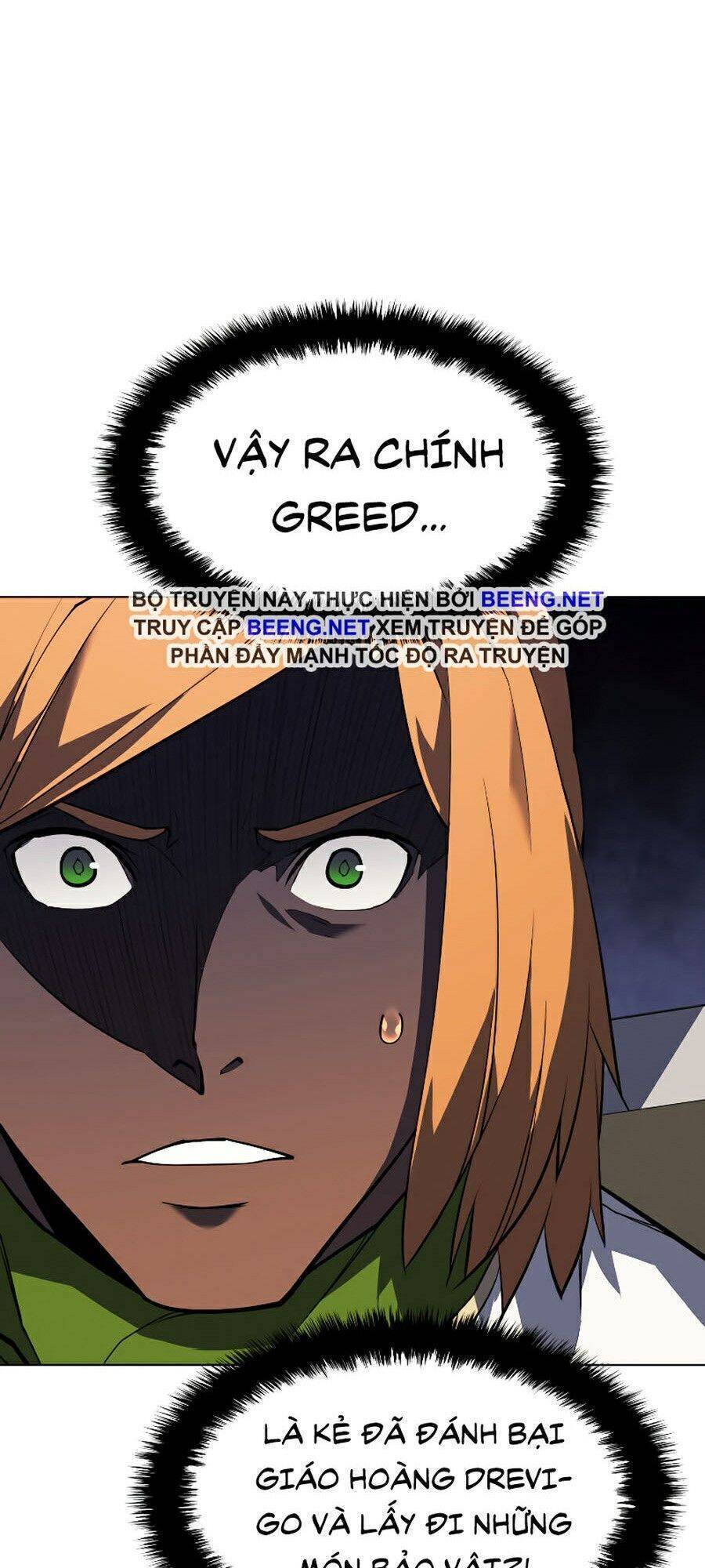 Chương 70