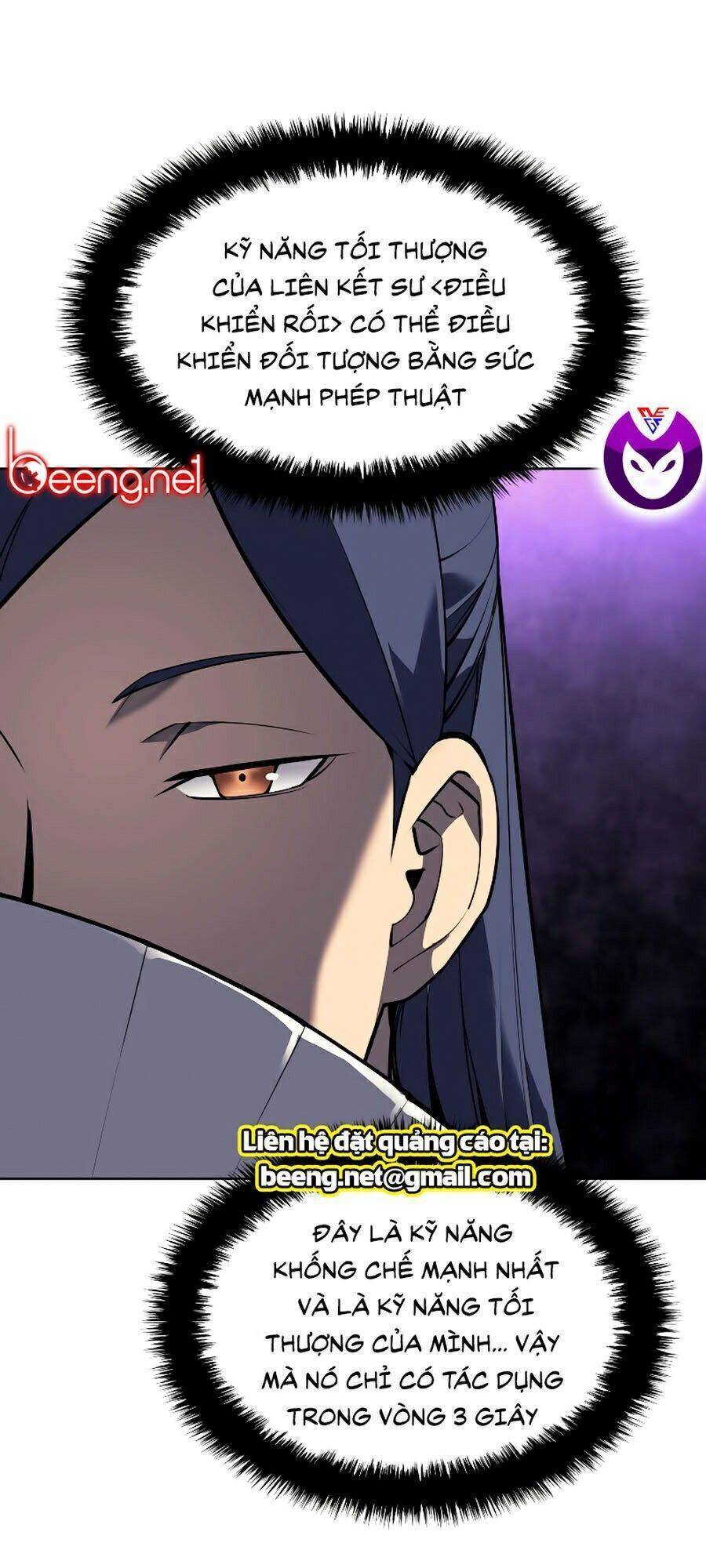 Chương 70