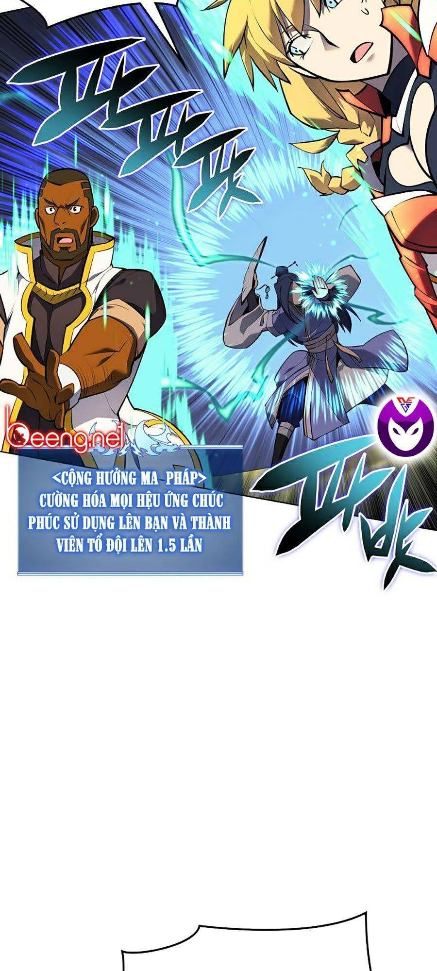 Chương 71