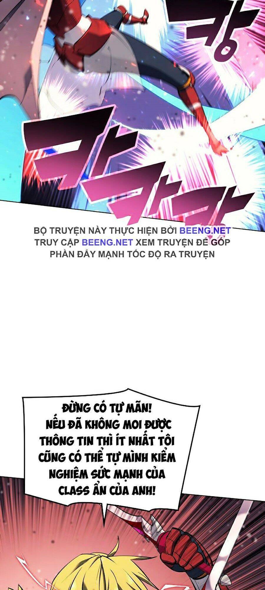 Chương 71