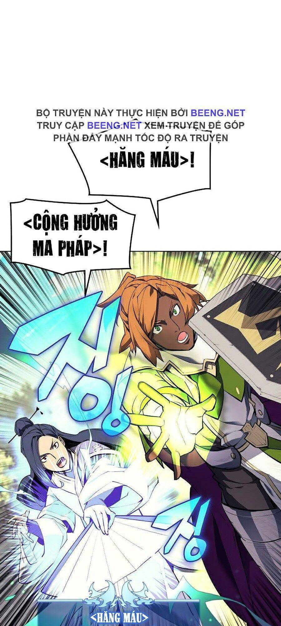 Chương 71