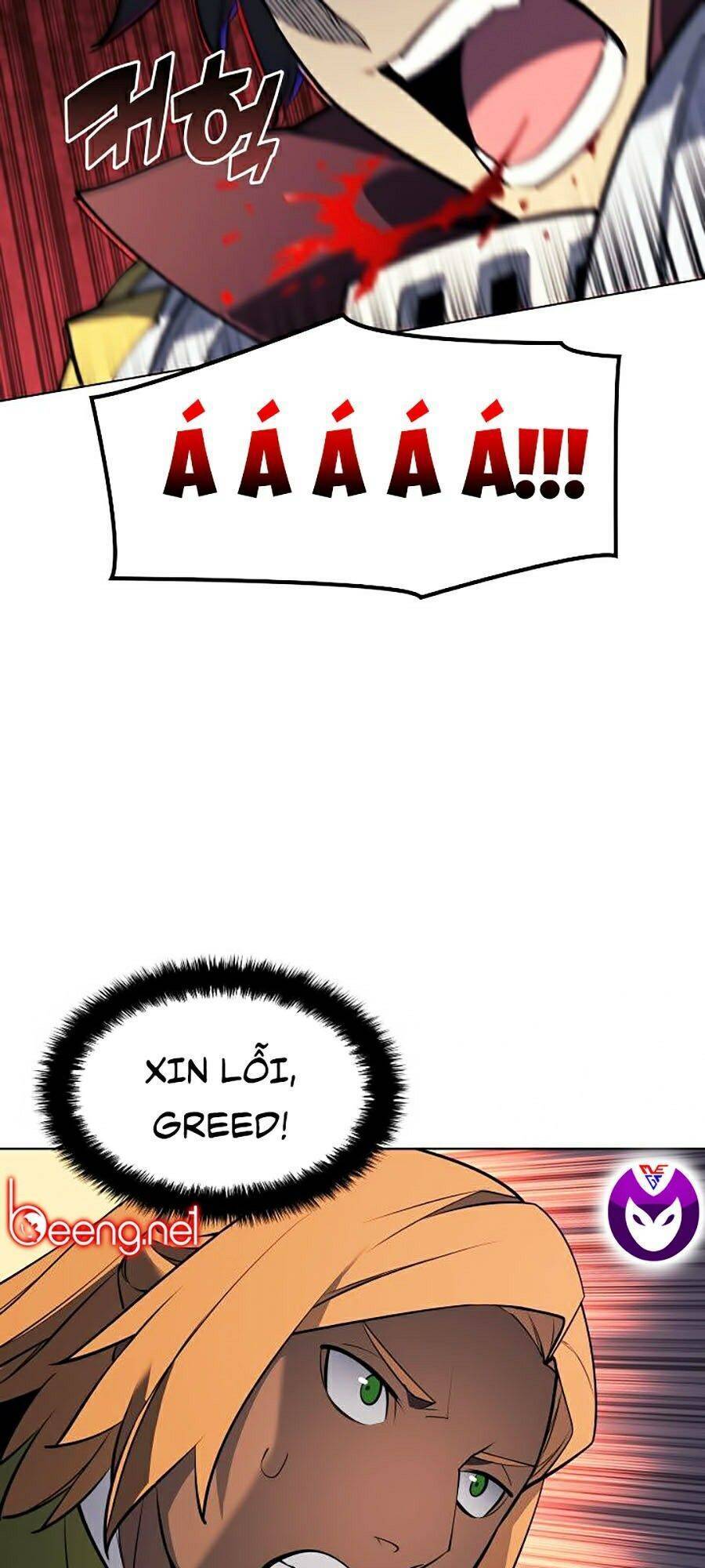 Chương 71