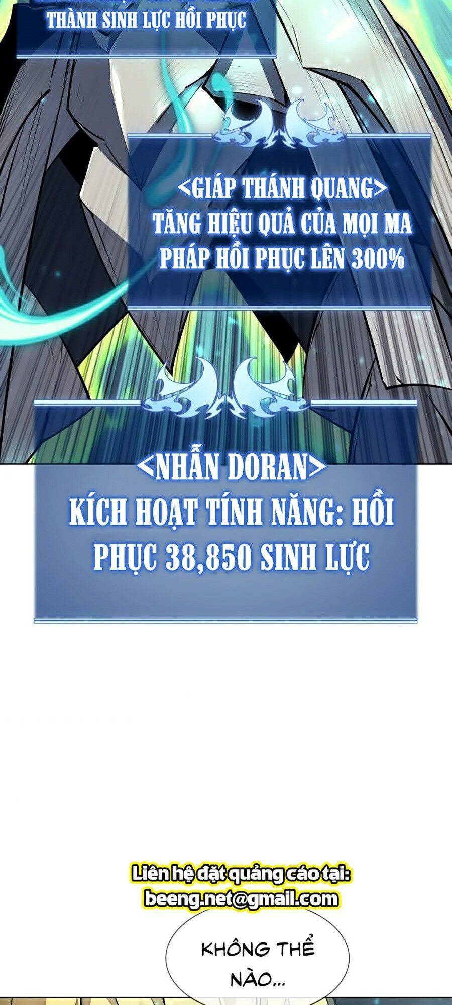 Chương 71