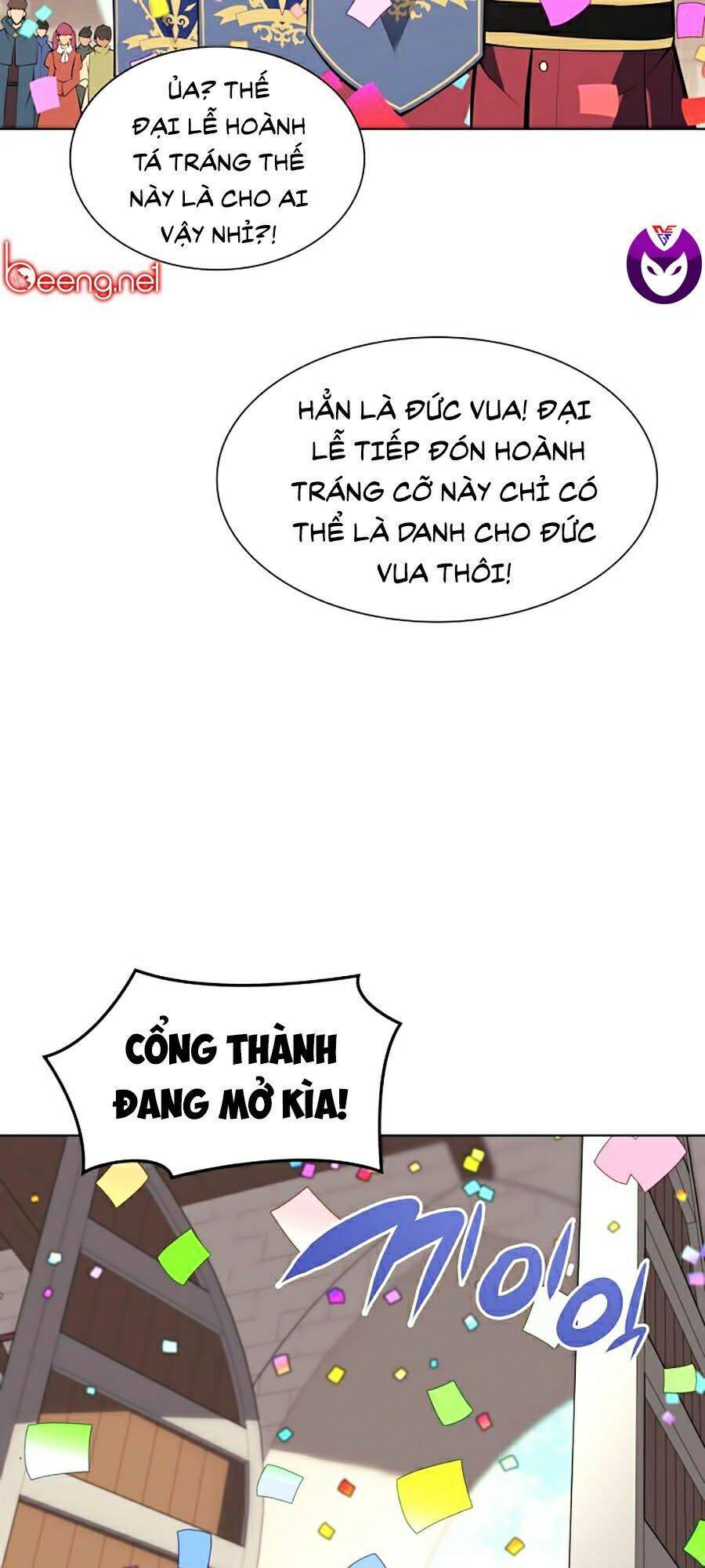 Chương 73