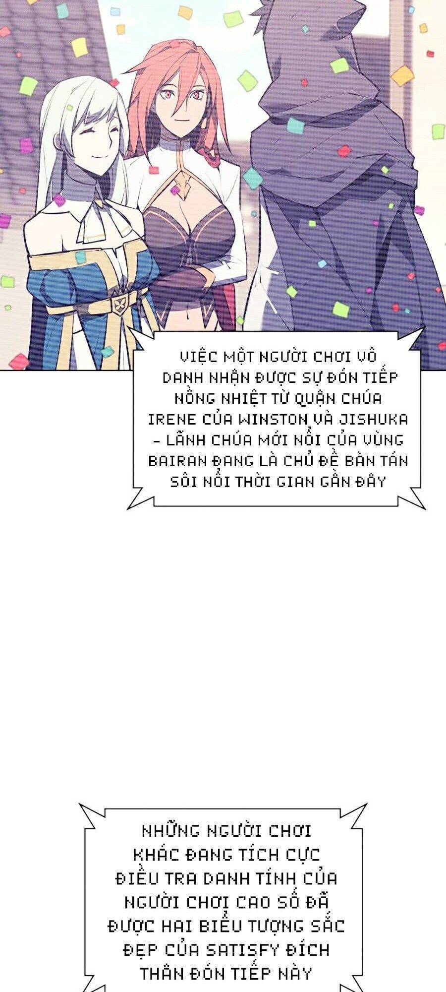 Chương 73