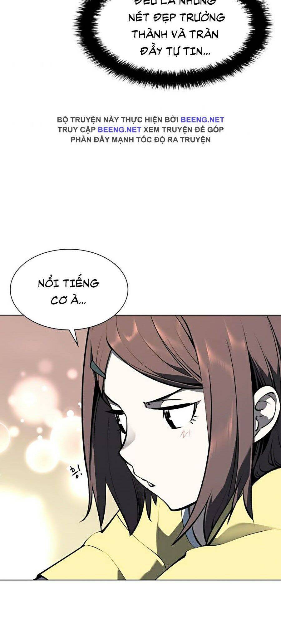 Chương 73