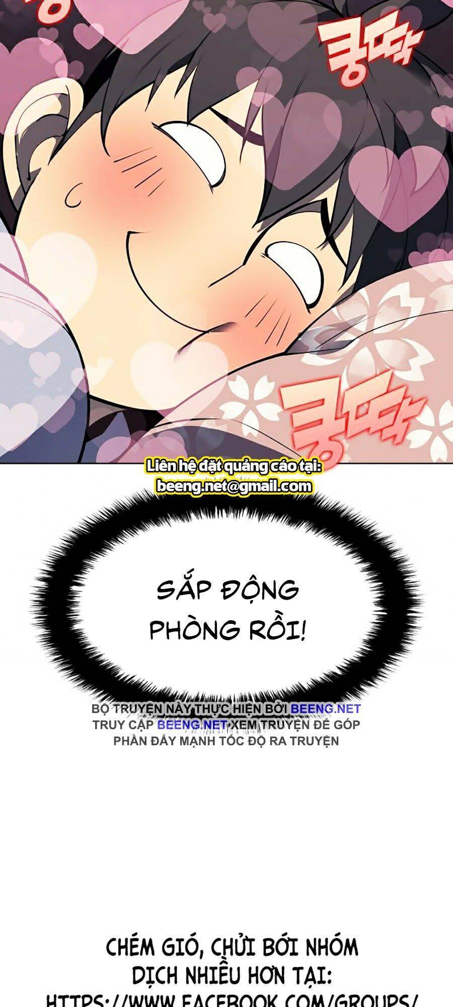 Chương 73