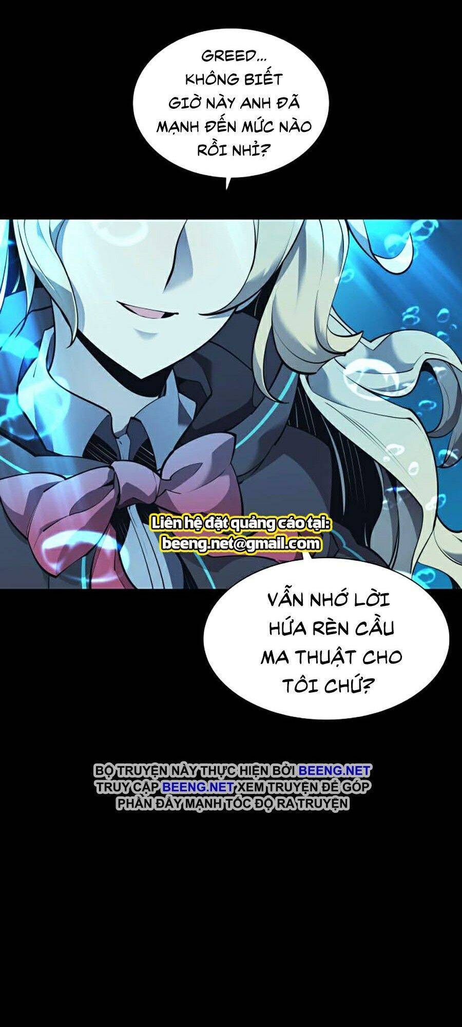 Chương 73