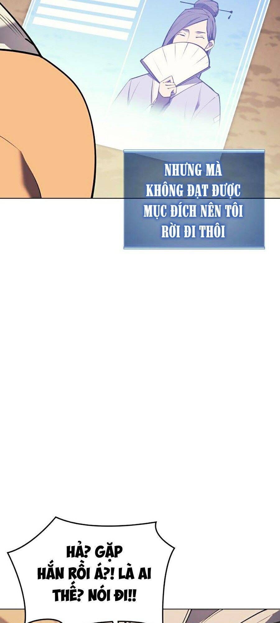 Chương 73