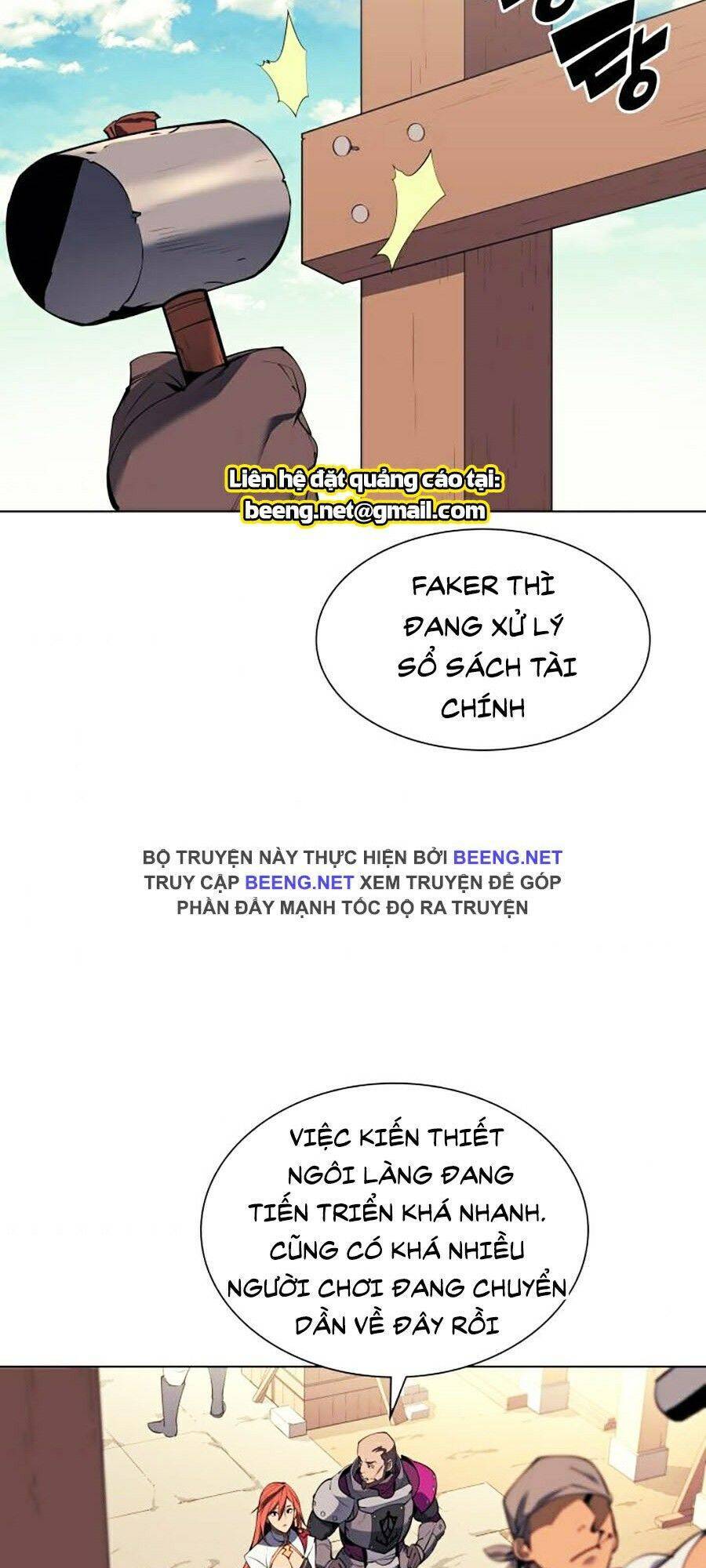 Chương 73