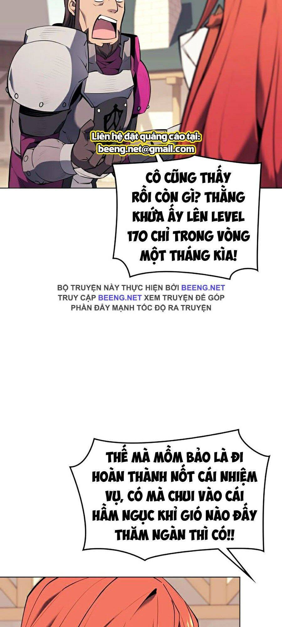 Chương 73