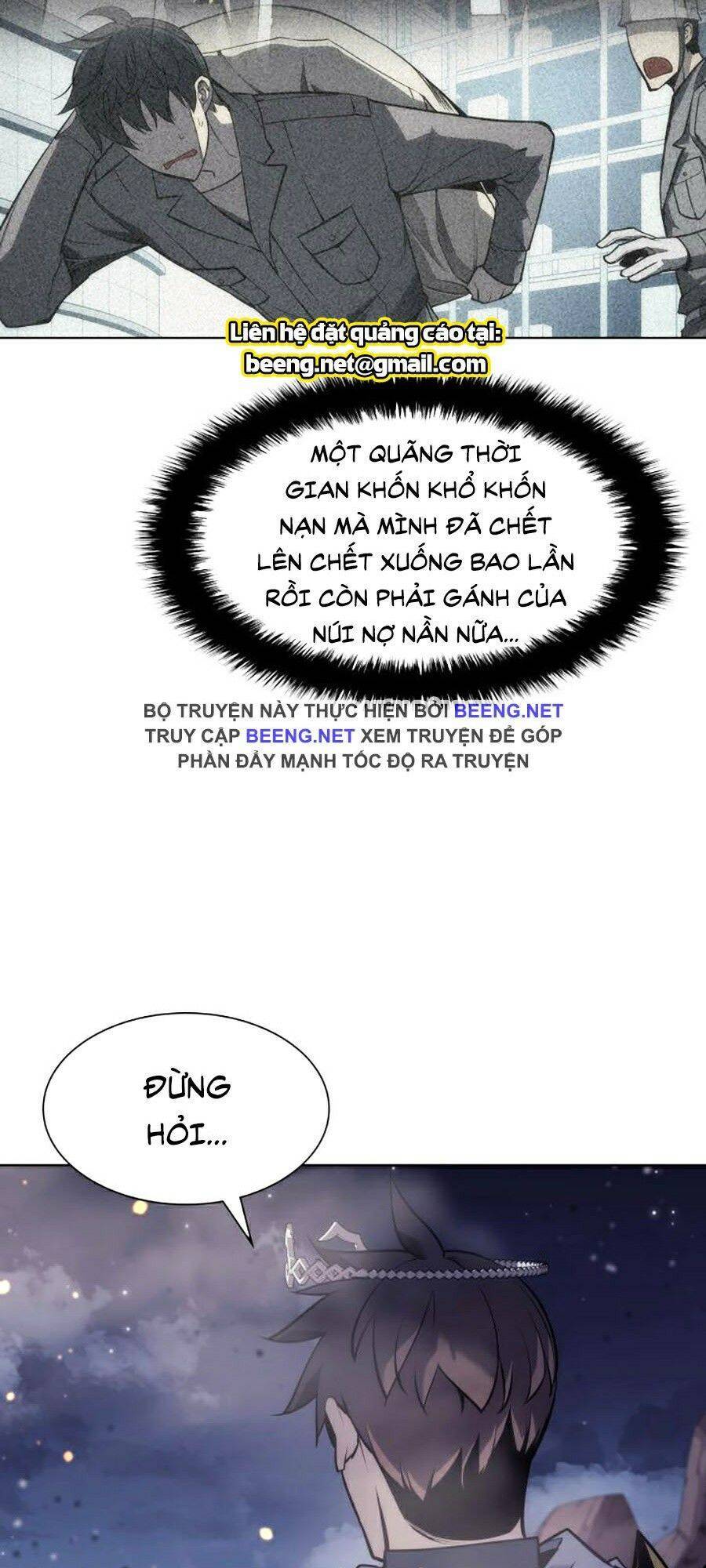 Chương 73
