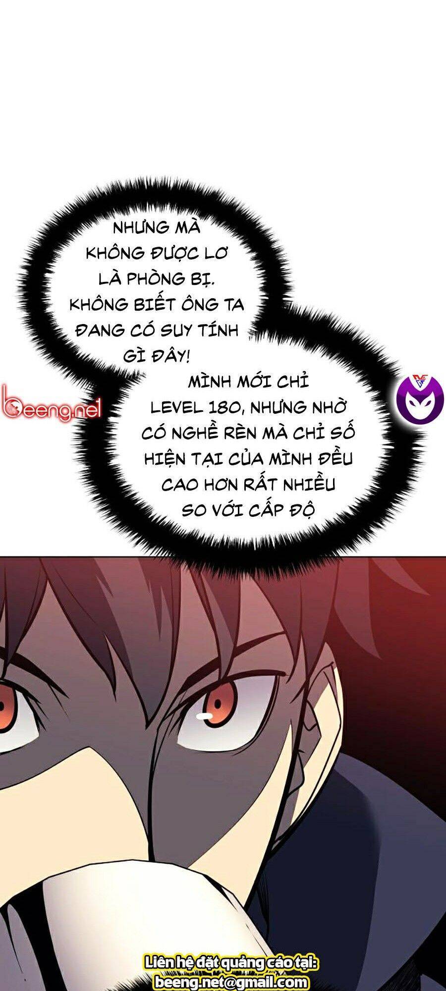 Chương 73