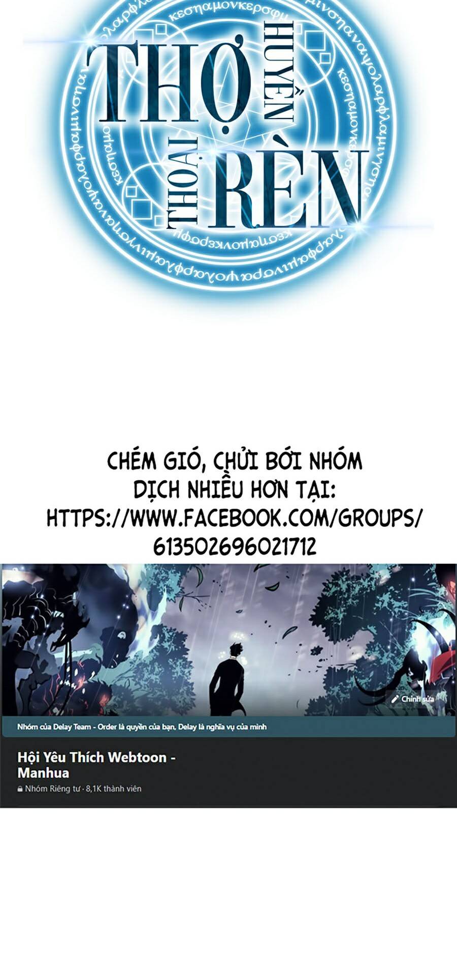 Chương 79