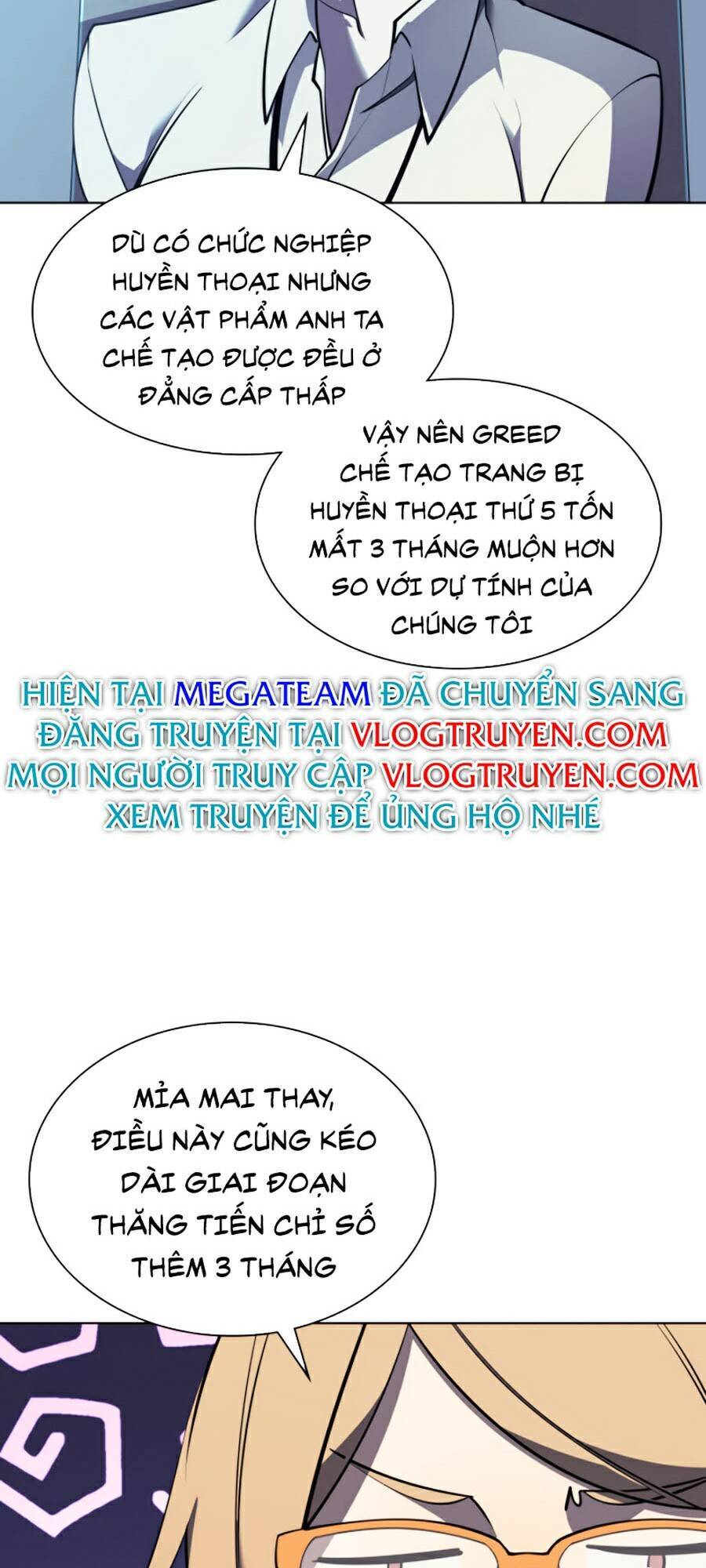 Chương 79