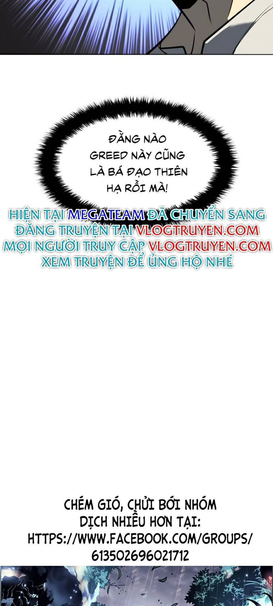 Chương 79