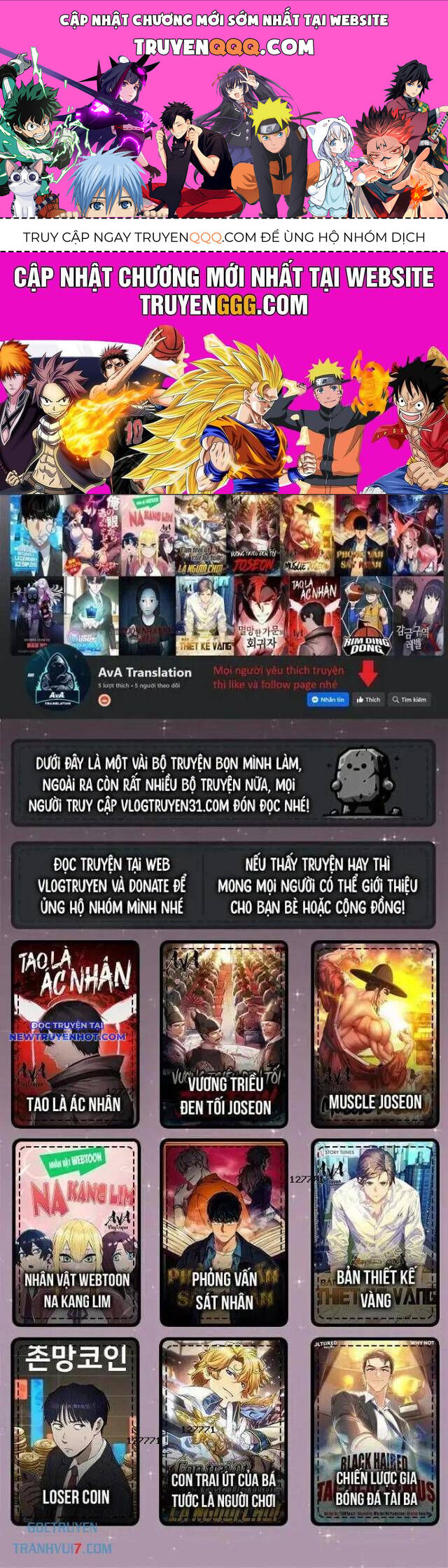 Chương 106