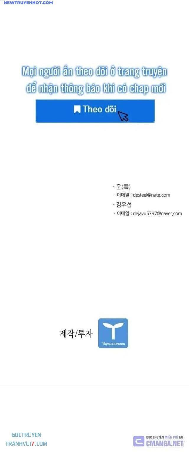 Chương 118