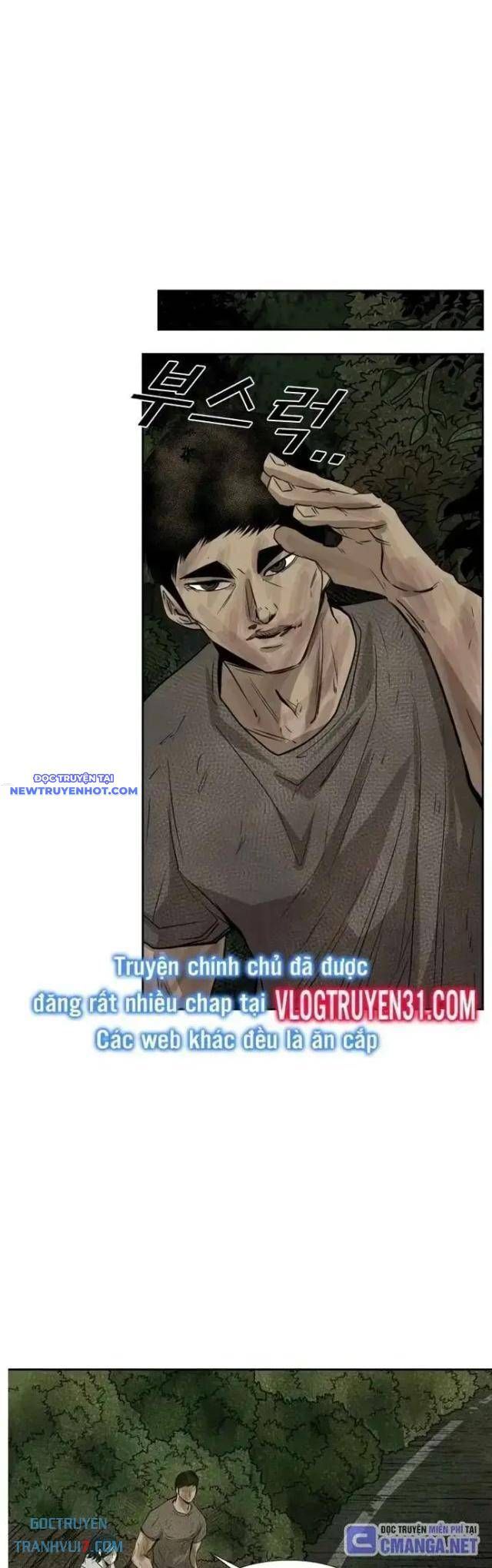 Chương 120