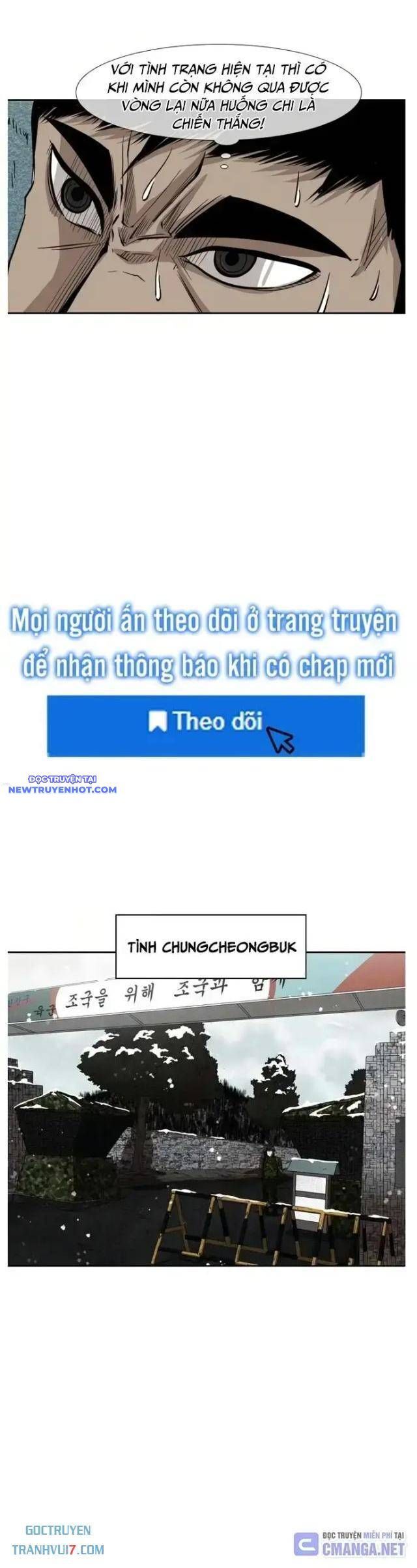Chương 121