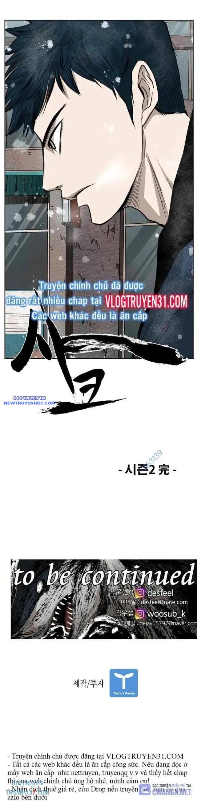 Chương 121