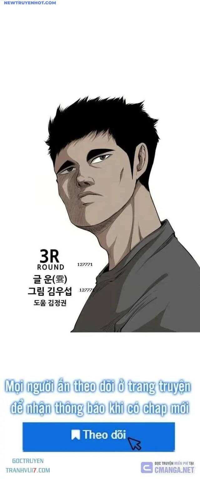 Chương 124