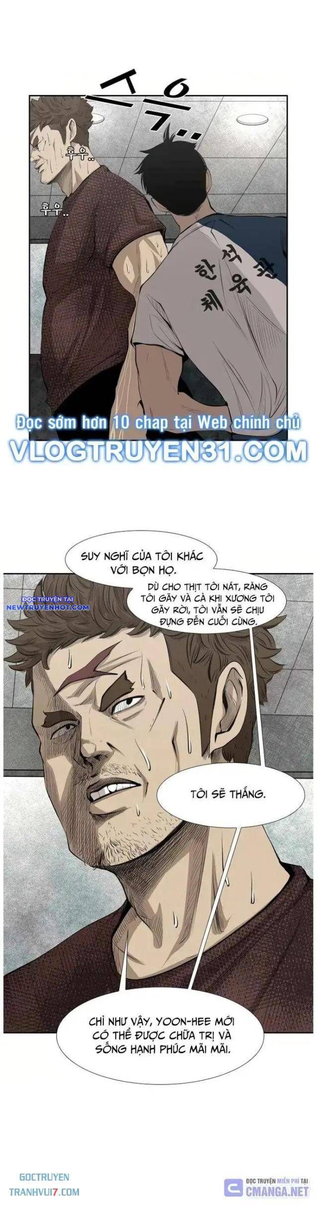 Chương 124