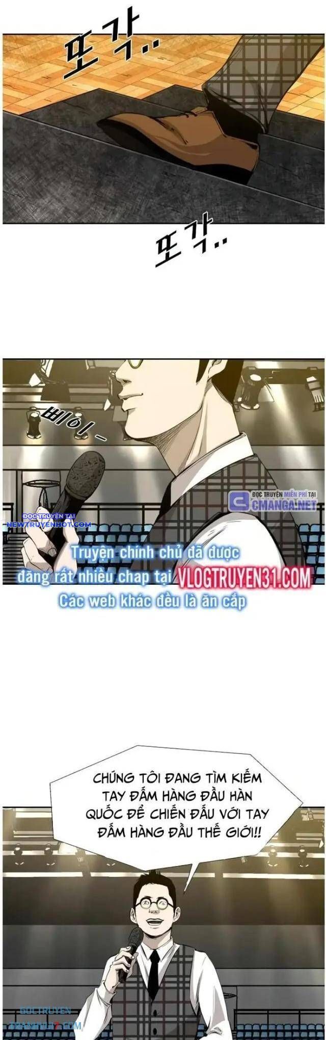 Chương 125