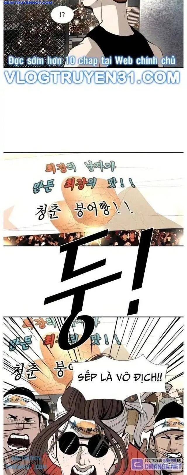 Chương 151
