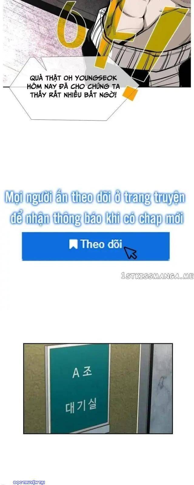 Chương 156