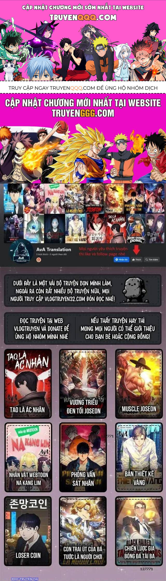 Chương 167