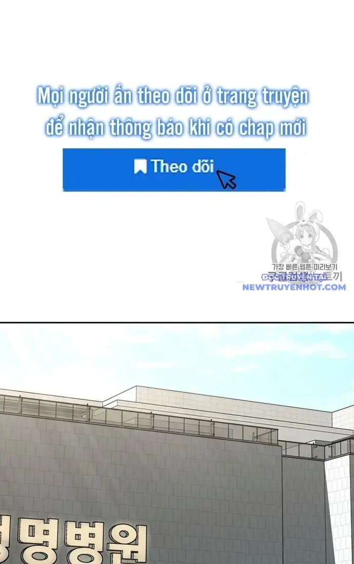 Chương 173