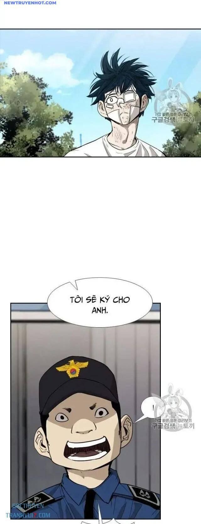Chương 175