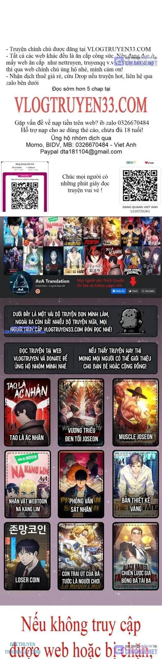 Chương 177