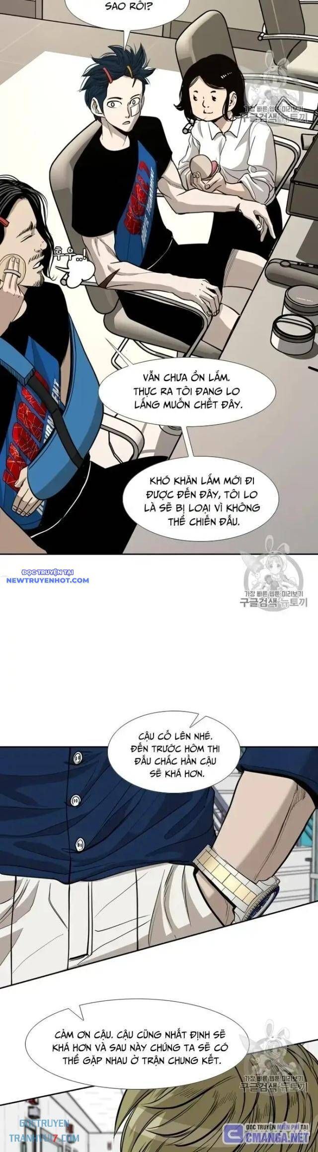 Chương 178