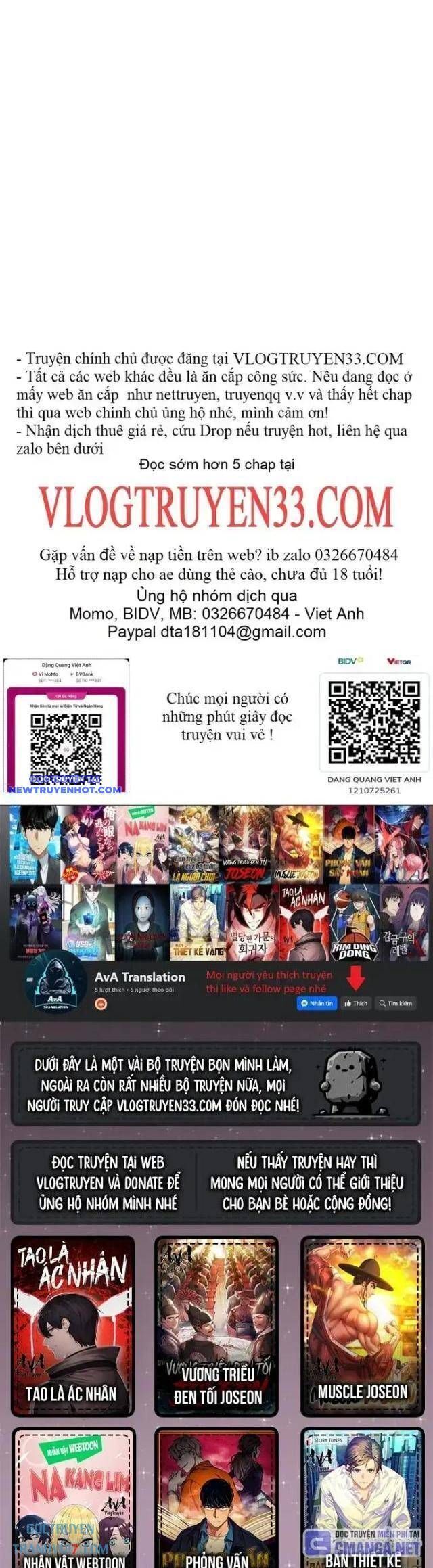 Chương 178