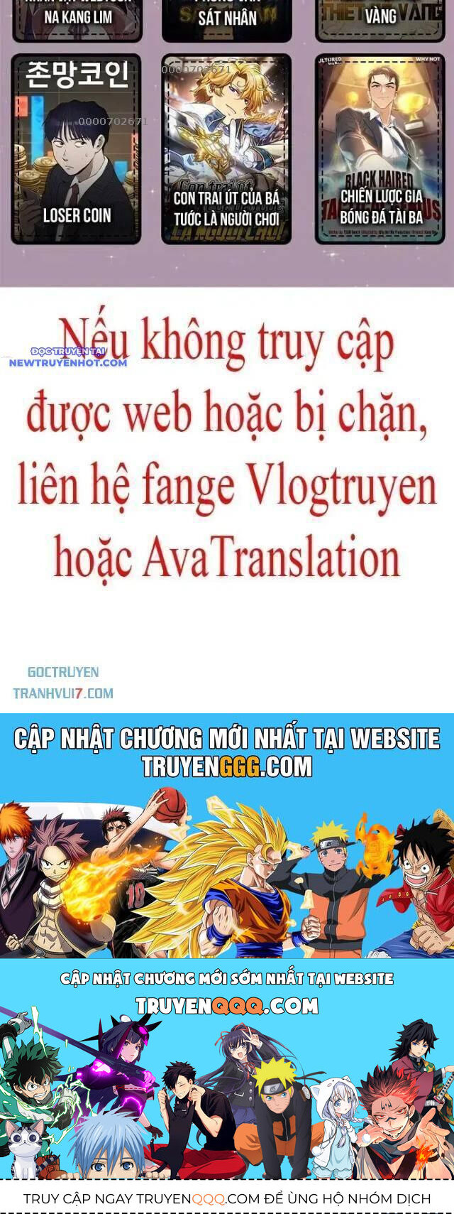 Chương 178