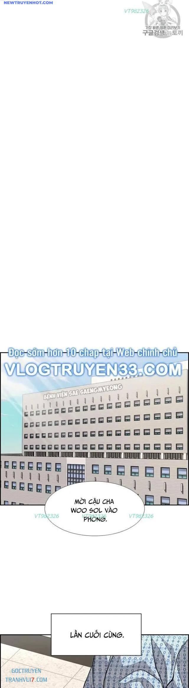 Chương 179