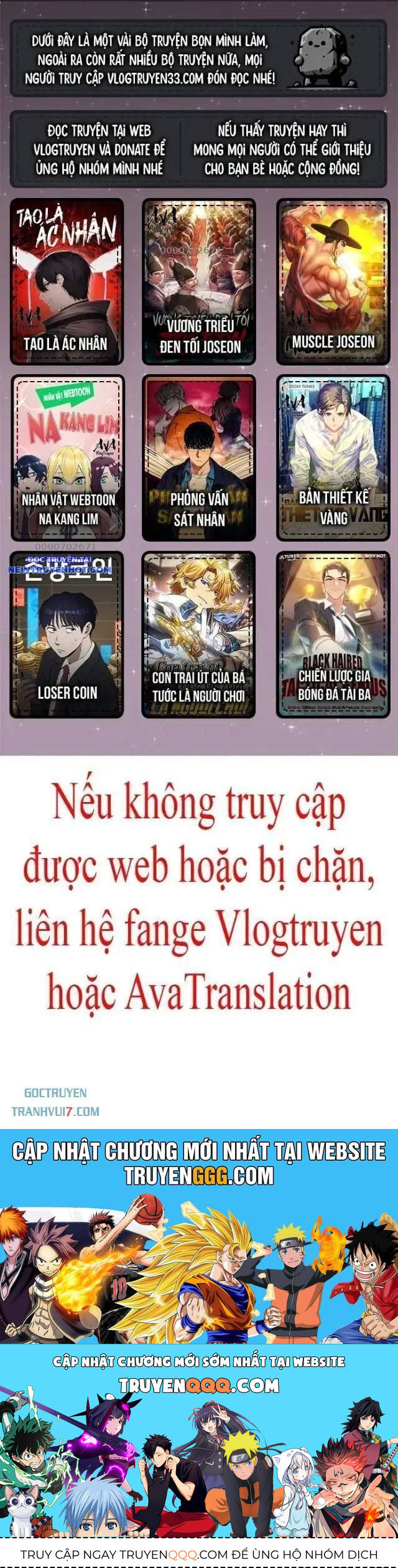 Chương 182