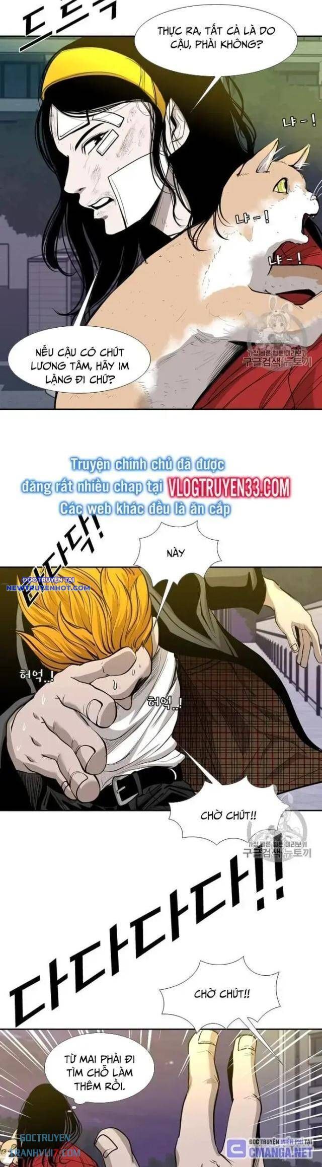 Chương 186
