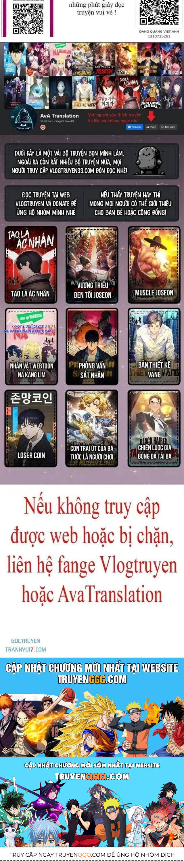 Chương 186