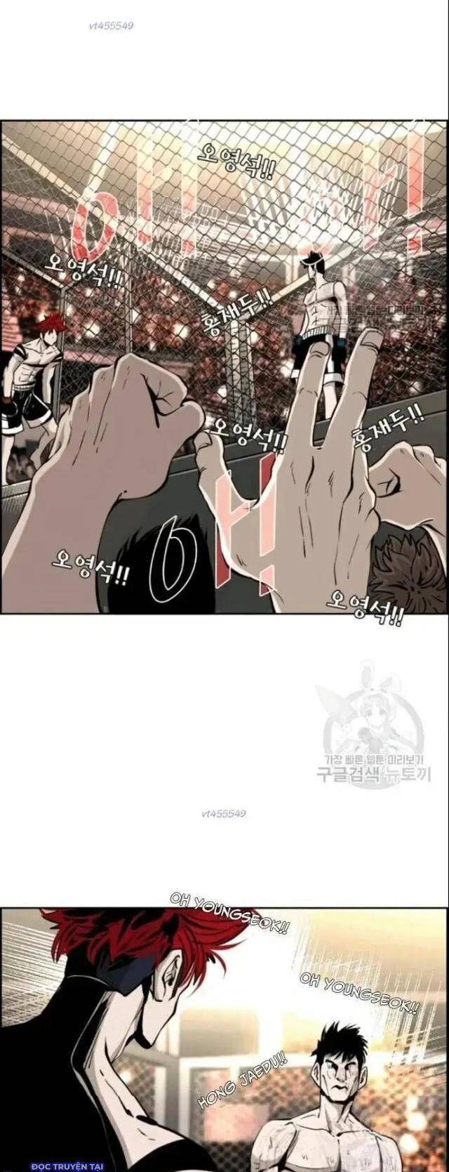 Chương 193