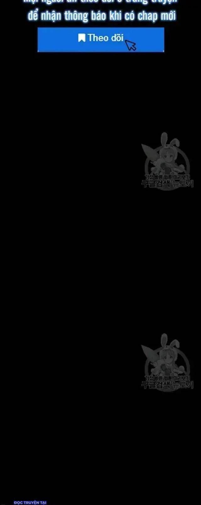 Chương 194