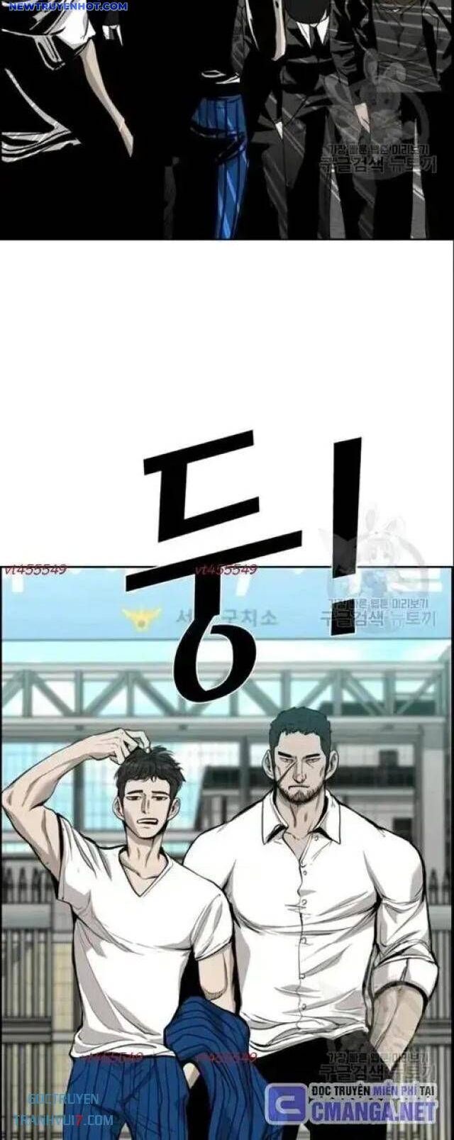 Chương 194